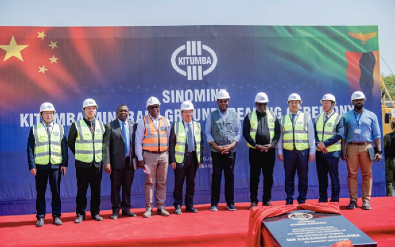 k8凯发赞比亚卡通巴铜矿山 开工典礼隆重举行