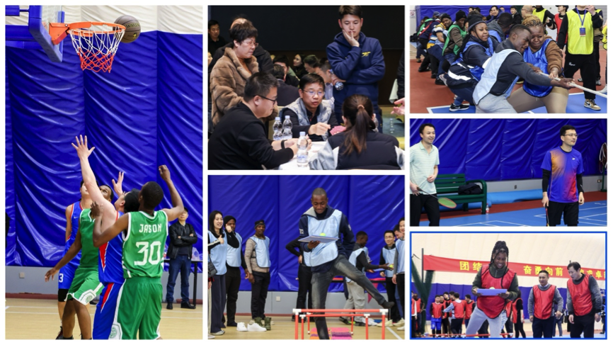 k8凯发集团股份有限公司2024年会成功举办